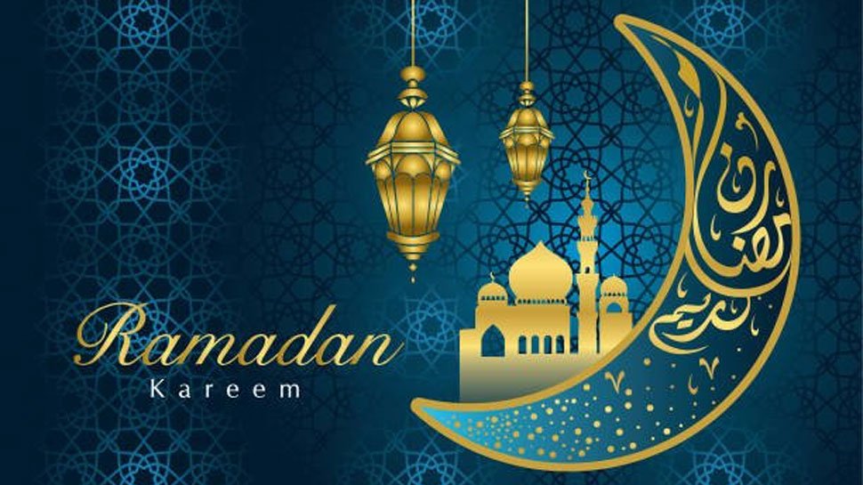 Ramadhan-kareem-artinya-apa